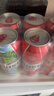 乌苏啤酒（wusu）京东自营风景罐500ml*6罐 塑膜装新老包装随机发货 实拍图