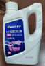 車仆水箱宝 0℃ 2kg红色发动机水箱冷却液通用型长效冷却防锈四季可用 实拍图