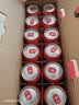 百威【哈宝同款】世界杯礼盒版啤酒【40周年限定】500ML*12中秋送礼 实拍图