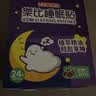 乐比（LOOBI）睡眠贴植物精油失眠贴成人深度睡眠安神助眠神器舒缓失眠贴24片 实拍图