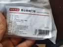 京东京造 金刚网夏季防蚊门帘磁吸免打孔客厅隔断帘子全磁块 灰色90*210cm 实拍图