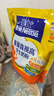 雀巢（Nestle）脑力加油站学生奶粉高钙350g青少年成长奶粉6-15岁 实拍图