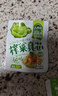 吉香居榨菜真芯25g*20袋减盐早餐榨菜0添加脂肪咸菜下饭菜清淡学生榨菜 实拍图