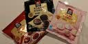 QUAKER桂格即食/快煮1000g燕麦片营养早餐膳食纤维懒人饱腹冲饮燕麦盒子 即食燕麦片1478g*1袋 实拍图