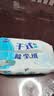 妙洁平板拖把布 共20片*3干式经典除尘纸灰零迹替换装新老包装随机 实拍图