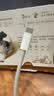 Apple/苹果 240W USB-C数据线-2米 type-c苹果充电线数据传输 苹果原装充电线iPhone 17充电线 实拍图