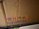 北冰洋橙汁汽水330ml*24果汁碳酸饮料整箱经典国货送礼火锅聚餐老式汽水 实拍图