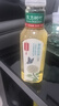 农夫山泉东方树叶茉莉花茶500ml*15瓶无糖茶饮料0糖0脂0卡整箱装 实拍图