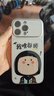Apple 苹果 iPhone 17/16/15/14/13/12/11/X系列二手手机 规格见质检报告 苹果 iPhone 14 Pro Max 实拍图