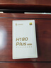 漫步者（EDIFIER）H180Plus Type-C有线耳机 在线会议耳机 K歌耳麦 Hi-Res金标认证 适用于华为小米oppo手机  白色 实拍图