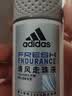 阿迪达斯（adidas）男士专用青少年止汗露滚珠72小时腋下除臭止汗持久香体露清风50ml 实拍图