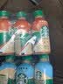 星巴克（Starbucks）星小咖 即饮咖啡 低糖拿铁 200ml*3瓶 瓶装咖啡饮料新老包装随机 实拍图