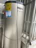 海尔（Haier）双变频空气能热水器200升超一级能效省电80℃高水温家用全屋净水洗商用热泵源电热水器以旧换新装 200升金色双变频王【口碑爆款】 变频 带电辅热 实拍图