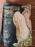 三只松鼠蒜香花生500g/袋 坚果炒货带壳炒制干果即食零食品小吃 实拍图