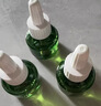 润本电蚊香液驱蚊液45ml*4瓶+1个加热器驱蚊防蚊液蚊香无香型 实拍图