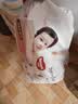 好奇（Huggies）好奇铂金装小桃裤纸尿裤M144片(6-11kg)中号尿不湿【夏季散热王】 实拍图