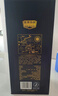 郎酒郎牌特曲T6 兼香型白酒 50度 500mL*6瓶 整箱装 中秋礼品 实拍图