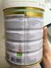 宝贝与我（Arla）白金版有机A2蛋白 较大婴儿配方奶粉2段600g【6-12月】阿拉阿尔乐 实拍图