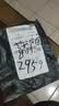 新款进口钓鱼线主线绑好的鱼线组套装全套台钓成品正品超强拉力 5.4米丨3卷【八字环款】 2.0号 实拍图