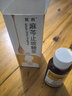 【联合用药】昆药 麻芩止咳糖浆 30ml/盒（1天用量）+【原研药】阿斯美 复方甲氧那明胶囊 60粒/瓶 实拍图
