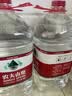 农夫山泉饮用天然水4L*4桶 纸箱塑膜随机发货大桶装 家用桶装水 实拍图