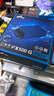 全汉（FSP）Flex-500G额定500W（小1U尺寸/80PLUS银牌认证/全模组） 实拍图