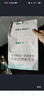 华帝【TOP烟机101】家用欧式顶吸抽油烟机【推荐搭配71B燃气灶具套装】21风量大吸力免清洗以旧换新 实拍图