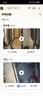 联想（Lenovo）AI双摄1000万摄像头室外监控wifi网络手机远程高清监控器家用360度无死角带夜视全景语音旋转户外 实拍图