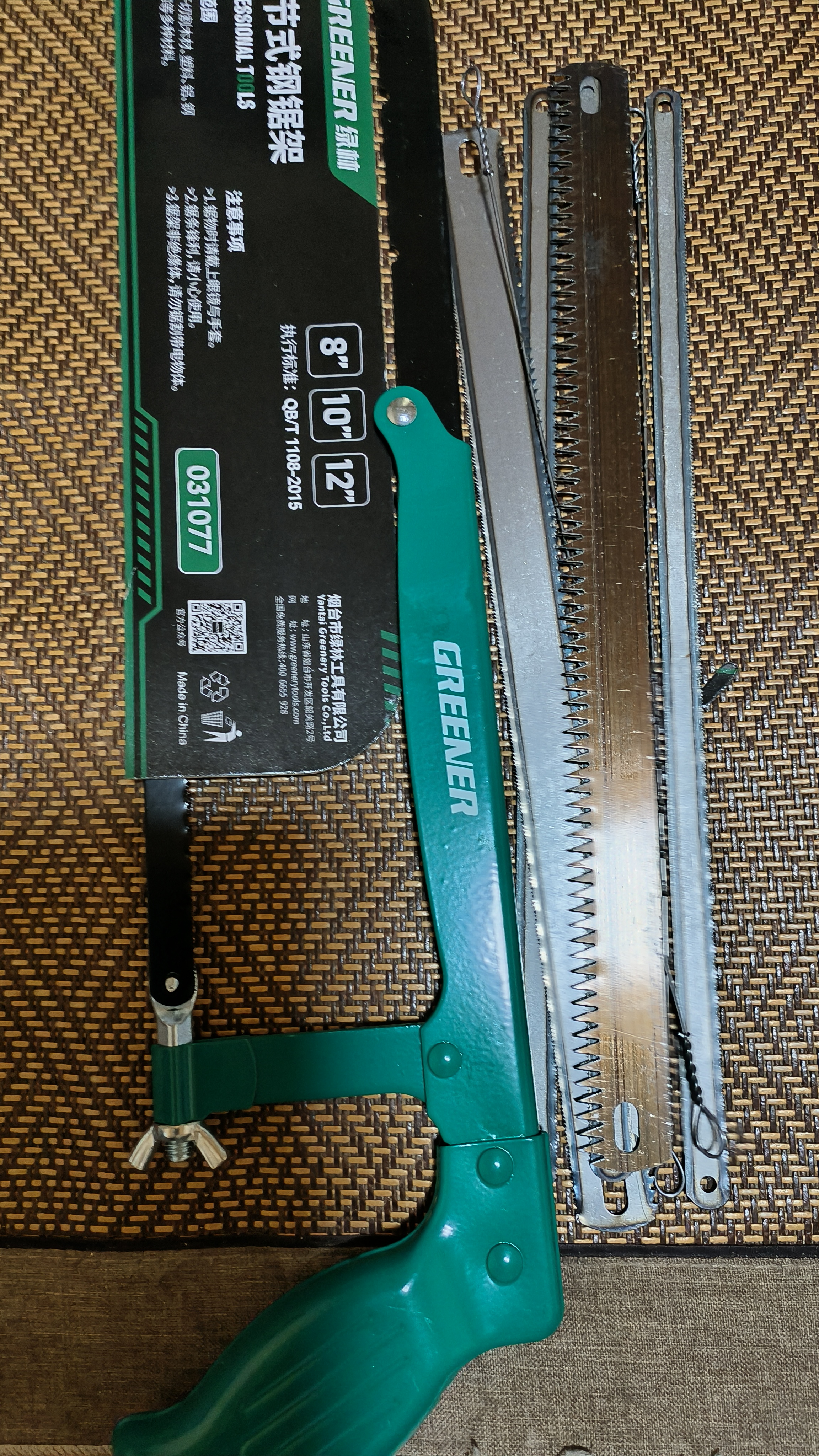 绿林（GREENER）美式手锯子家用小型手工木工线锯手拉木头神器钢丝锯拉花万能 实拍图