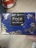 洁柔抽纸 粉Face3层110抽*24包 可湿水纸巾卫生纸 柔韧抽纸整箱 实拍图