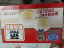 港荣蒸蛋糕奶香900g面包零食饼干西式糕点甜品零食七夕情人节礼物 实拍图