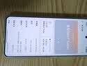 一加Turbo 6X Pro 8GB+128GB 跃马黑 oppo 8000mAh电池 天玑 7400 SUPER 智能长续航手机 国家补贴 实拍图