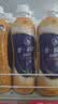 统一阿萨姆奶茶 原味奶茶 饮料 500ml*15瓶 整箱（新旧款随机发货） 实拍图