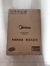 美的（Midea）电磁炉 2200W大功率家用猛火爆炒耐用面板炒菜蒸煮八档火力纤薄电磁灶火锅炉 C22-RT22E01 实拍图