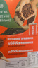 雀巢（Nestle）醇品速溶美式黑咖啡粉冲泡后*0糖健身燃减防困48包*1.8g 实拍图