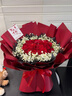 幽客玉品七夕情人节鲜花速递红玫瑰花束表白送女友生日礼物全国同城配送 33朵红玫瑰花束—女王款 实拍图