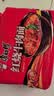 康师傅 方便面 经典红烧牛肉面五连包104g*5袋 泡面袋装速食 方便食品 实拍图