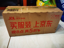 好来（DARLIE）原黑人超白竹炭深洁牙膏清新口气去黄去牙渍温和亮白含氟120g 实拍图