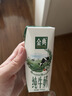 良品铺子 肉松饼2斤约30包早餐面包糕点蛋糕休闲零食办公室下午茶糕点点心 实拍图