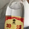 汾酒 黄盖玻汾 清香型白酒 53度475mL 双瓶装 实拍图