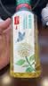 农夫山泉东方树叶茉莉花茶500ml*15瓶无糖茶饮料0糖0脂0卡整箱装 实拍图