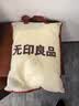 无印良品法兰绒毛毯办公室午睡薄毯子毛巾被 四季空调沙发盖毯 150*200cm 实拍图