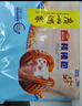 广州酒家黑叉烧包337.5g*2袋18个广式早茶点心包子生鲜儿童早餐速冻半成品 实拍图