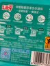 立白洗衣凝珠 小苍兰香氛52颗 单腔 持久留香 浓缩洗衣液 实拍图