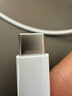 Apple/苹果 60W type-c充电线-1米 usb-c手机数据线 原装旗舰店苹果iPhone 17 Pro Max iPad快充线 实拍图