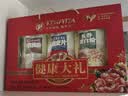金惟他健康大礼中秋礼盒中老年核桃粉老年人营养食品送长辈国庆送礼880g 实拍图