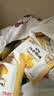 江中猴姑猴头菇饼干缤纷养胃高钙营养品休闲零食中秋团购礼盒624g 实拍图