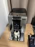 德龙（Delonghi）咖啡机 家用全自动咖啡机 欧洲进口自动奶泡卡布奇诺 意式现磨灵动系列ECAM350.50明星同款 礼物 实拍图