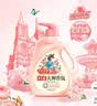立白大师香氛洗衣液2斤 洁净 持久留香 手洗专用 洗衣香水 实拍图