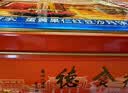 广州酒家五仁月饼720g 4枚 广式传统经典老字号中秋送礼员工福利团购 实拍图